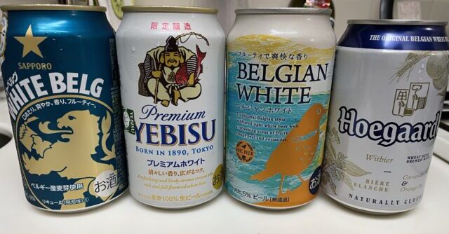FUJIデリド武蔵小杉店　ホワイトビール　白ビール　かながわPay